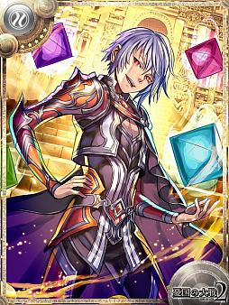 画像ギャラリー No.004のサムネイル画像 / 「憂国の大戦2」第8弾「サルトワールの搭」が9月16日に登場