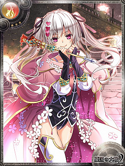 画像ギャラリー No.005のサムネイル画像 / 「憂国の大戦2」第8弾「サルトワールの搭」が9月16日に登場