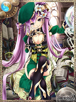 画像ギャラリー No.007のサムネイル画像 / 「憂国の大戦2」第8弾「サルトワールの搭」が9月16日に登場