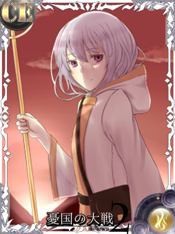 画像ギャラリー No.002のサムネイル画像 / 「憂国の大戦2」,Classic Edition第5弾が12月25日に配信決定