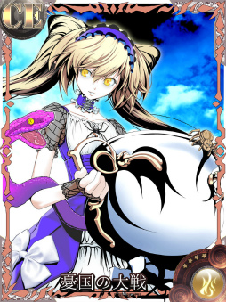 画像ギャラリー No.005のサムネイル画像 / 「憂国の大戦2」,Classic Edition第5弾が12月25日に配信決定