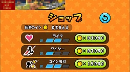 ������#008�Υ���ͥ���/���ä�����̥�ϡ����ޥ۸�����������󥲡���֥磻�䡼�ǥ�����פ�Ҳ𤹤�֡ʤۤܡ��������ޥۥ������̿�����588��