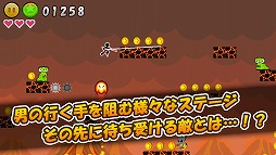 ワイヤーでコイン