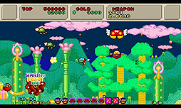 ꡼ No.005 | ֥ե󥿥II ѥѤޡפѥåפ3DSо졣Ͽ3D ե󥿥II֥פ716ۿ