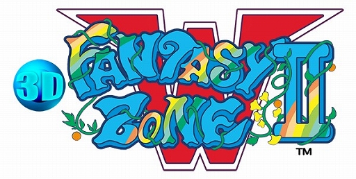 画像集#001のサムネイル/「3D ファンタジーゾーンIIダブル」追加プレイヤー機体の出現方法を一挙公開