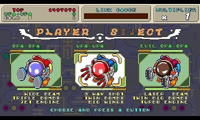 画像集#002のサムネイル/「3D ファンタジーゾーンIIダブル」追加プレイヤー機体の出現方法を一挙公開