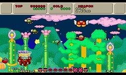 画像集#005のサムネイル/「3D ファンタジーゾーンIIダブル」追加プレイヤー機体の出現方法を一挙公開