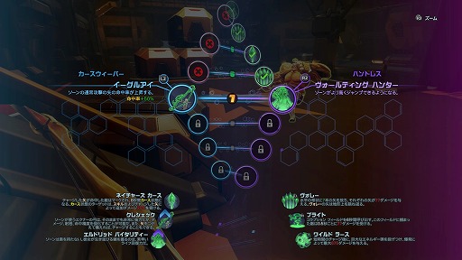 ꡼ No.006 | Gearbox Softwareκǿ֥Хȥܡסԥץ쥤ȯåե󥿥ӥ塼ʬäȥҡ塼ɤ̥ϤҲ