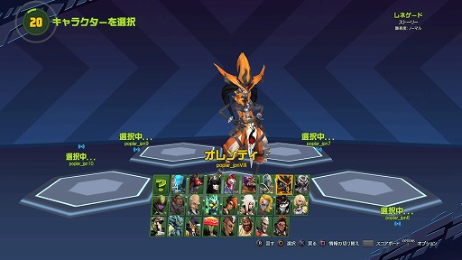 ꡼ No.007 | Gearbox Softwareκǿ֥Хȥܡסԥץ쥤ȯåե󥿥ӥ塼ʬäȥҡ塼ɤ̥ϤҲ