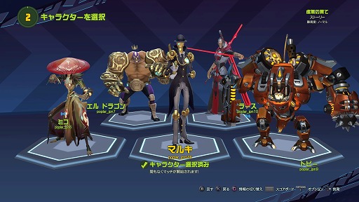 ꡼ No.008 | Gearbox Softwareκǿ֥Хȥܡסԥץ쥤ȯåե󥿥ӥ塼ʬäȥҡ塼ɤ̥ϤҲ