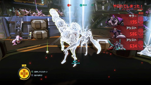 ꡼ No.009 | Gearbox Softwareκǿ֥Хȥܡסԥץ쥤ȯåե󥿥ӥ塼ʬäȥҡ塼ɤ̥ϤҲ