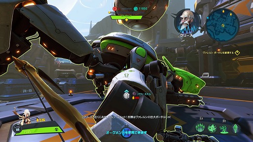 ꡼ No.018 | Gearbox Softwareκǿ֥Хȥܡסԥץ쥤ȯåե󥿥ӥ塼ʬäȥҡ塼ɤ̥ϤҲ