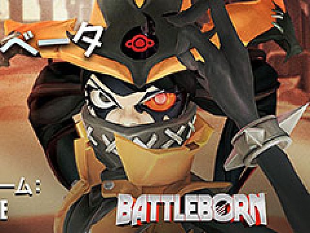 Gearbox Softwareの新作fps バトルボーン Pc Xbox Oneでのオープンbテスが本日スタート 現在 対応する全3機種でobtが実施中 Gearbox Softwareの新作fps バトルボーン Pc Xbox Oneでのオープンbテスが本日スタート 現在 対応する全3機種でobtが実施中