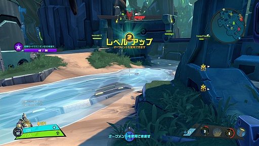 画像ギャラリー No.010のサムネイル画像 / 対戦FPS「バトルボーン」のオープンβテストが現在開催中。OBTのインプレッションと概要をお届け