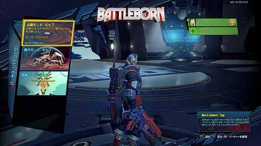 ꡼ No.003 | Ĥȯ䤵줿֥ХȥܡפΥץ쥤ݡȡFPSMOBAͻ礵Gearbox SoftwareϤʤ