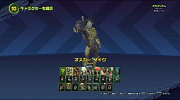 ꡼ No.004 | Ĥȯ䤵줿֥ХȥܡפΥץ쥤ݡȡFPSMOBAͻ礵Gearbox SoftwareϤʤ