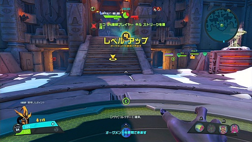 ꡼ No.006 | Ĥȯ䤵줿֥ХȥܡפΥץ쥤ݡȡFPSMOBAͻ礵Gearbox SoftwareϤʤ