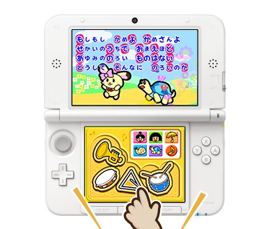 ������#002�Υ���ͥ���/�֤��ä� �� �����ܢ� ���Τ��� �ɤ��褦 3���ۿ���Ƹ�ؤǳڤ����ΰ饲����