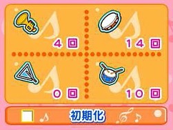 ������#011�Υ���ͥ���/�֤��ä� �� �����ܢ� ���Τ��� �ɤ��褦 3���ۿ���Ƹ�ؤǳڤ����ΰ饲����