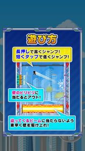 ���������꡼ No.004�Υ���ͥ������ / ���åפ��ɤ򽳤ä��Ф륫���奢�륲������ɽ��ꥵ�����פ��ۿ�����������