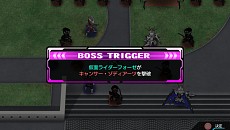 ������#032�Υ���ͥ���/�֥����ѡ��ҡ����������ͥ졼�����ס����ơ�����Ÿ�����Ѳ�����֥֥쥤�������ƥ�פȡ����ץ���饯����ã����Ʈ����������