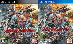 ������#013�Υ���ͥ���/�֥����ѡ��ҡ����������ͥ졼�����ס����ޤ��ޤʾ��ã����ĩ��֥ҡ������������ȡפ䡤���ͥߡ���˥åȤʤɤκǿ����󤬸���