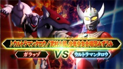 画像ギャラリー No.005のサムネイル画像 / 「スーパーヒーロージェネレーション」,戦闘シーンを収録した特別版PVを公開