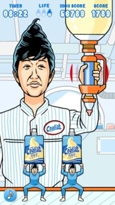 画像集#002のサムネイル/TVCMがゲーム化「コヤブ先輩のふしぎなクーリッシュ工場」,iOS/Android向けに配信