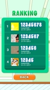 画像集#005のサムネイル/TVCMがゲーム化「コヤブ先輩のふしぎなクーリッシュ工場」,iOS/Android向けに配信