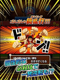 ONE PIECE �ɥ󥸥��