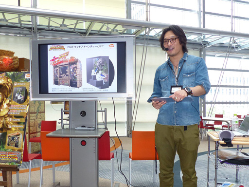 画像ギャラリー No.007のサムネイル画像 / バンダイナムコゲームス,アーケードゲームのプレス向け体験会を開催。ドーム型筐体ガンSTG「ロストランドアドベンチャー」ほか最新作を体験してきた