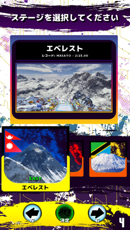 ꡼ No.018 | ХʥॳॹɥΥץ쥹θ򳫺šɡ෿ΥSTG֥ȥɥɥ٥㡼פۤǿθƤ