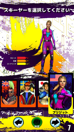 ꡼ No.019 | ХʥॳॹɥΥץ쥹θ򳫺šɡ෿ΥSTG֥ȥɥɥ٥㡼פۤǿθƤ