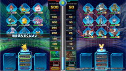 ꡼ No.023 | ХʥॳॹɥΥץ쥹θ򳫺šɡ෿ΥSTG֥ȥɥɥ٥㡼פۤǿθƤ