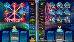 Category ポケットモンスター Page 1 Japaneseclass Jp