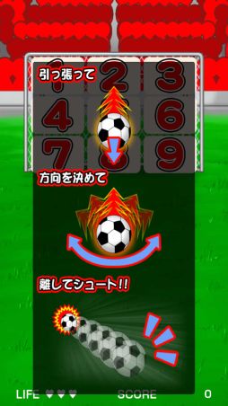 画像集#002のサムネイル/片手で出来るシンプルなゲーム「PKゲーム!ストラックアウト!!」が配信