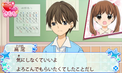 ������#002�Υ���ͥ���/����̡�踶���ADV��12�С� ���ۤ�ȤΥ�������ס֥ɡ��ꥣ�����Υ� �ɥ��ɥ����ȥ��ᥭ�� �ҥߥĤβ��ڳ�ư�������ȤǤ����������פ�����ȯ��