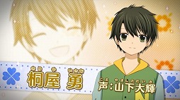 ���������꡼ No.005�Υ���ͥ������ / ��12�С� ���ۤ�ȤΥ�������ס���Ͽ���ԥ����ɤʤɤ�Ҳ𤹤�ࡼ�ӡ�������