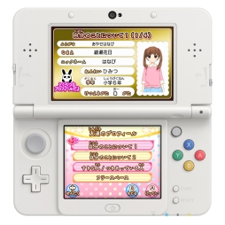 画像ギャラリー No.004のサムネイル画像 / 「12歳。」と「ドーリィ♪カノン」のアイテムが手に入るQRコードが公開に