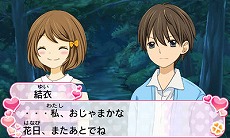 12�С� ���ۤ�ȤΥ������