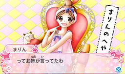 ������#027�Υ���ͥ���/3DS�ѥ��եȡ֥ɡ��ꥣ�����Υ� �ɥ��ɥ����ȥ��ᥭ�� �ҥߥĤβ��ڳ�ư�������ȤǤ��������פ�11��20���ˡ���12�С� ���ۤ�ȤΥ�������פ�12��4����ȯ��