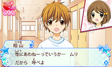 ������#031�Υ���ͥ���/3DS�ѥ��եȡ֥ɡ��ꥣ�����Υ� �ɥ��ɥ����ȥ��ᥭ�� �ҥߥĤβ��ڳ�ư�������ȤǤ��������פ�11��20���ˡ���12�С� ���ۤ�ȤΥ�������פ�12��4����ȯ��