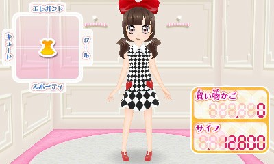 ꡼ No.001 | ֥ɡꥣΥ ɥɥȥᥭ ҥߥĤβڳưȤǤץץ쥤ư褬12С ۤȤΥץȡ꡼ΰ餫