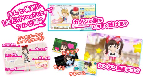 ꡼ No.002 | ֥ɡꥣΥ ɥɥȥᥭ ҥߥĤβڳưȤǤץץ쥤ư褬12С ۤȤΥץȡ꡼ΰ餫