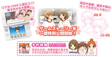 ꡼ No.007 | ֥ɡꥣΥ ɥɥȥᥭ ҥߥĤβڳưȤǤץץ쥤ư褬12С ۤȤΥץȡ꡼ΰ餫