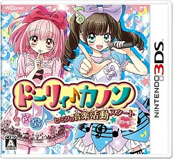 ꡼ No.013 | ֥ɡꥣΥ ɥɥȥᥭ ҥߥĤβڳưȤǤץץ쥤ư褬12С ۤȤΥץȡ꡼ΰ餫