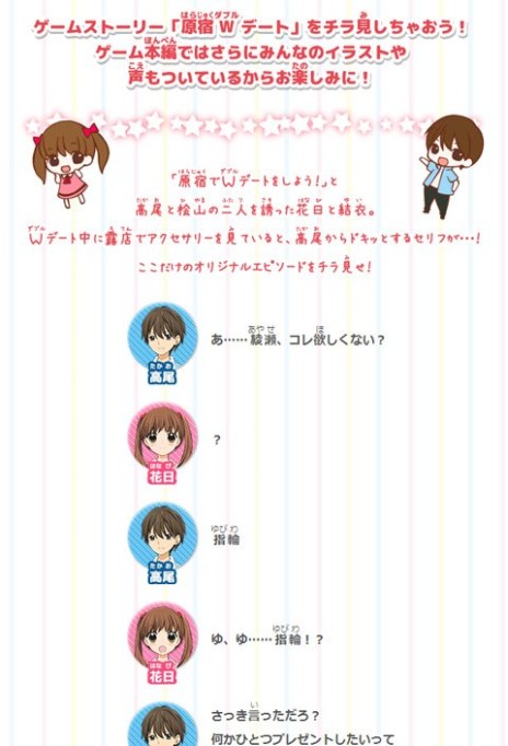 ���������꡼ No.008�Υ���ͥ������ / �֥ɡ��ꥣ�����Υ�ס�����䥫��饢�󥰥��ͳ�˷��Ƴڤ����ư�軣�ƤξҲ�ࡼ�ӡ��������ˡ���12�С��פο����ʻ�ɤߤϡָ���W�ǡ��ȡ���