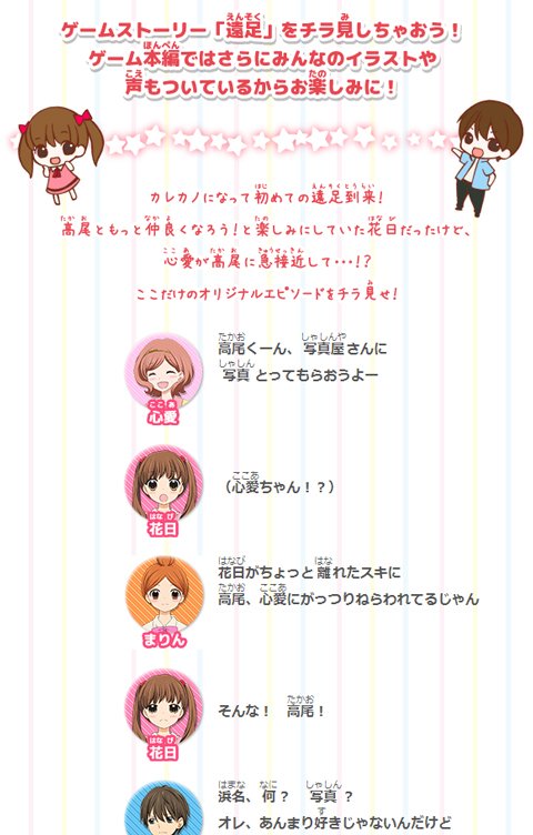 画像集 010 ドーリィ カノン カノンのコーディネート 動画撮影を楽しめる体験版