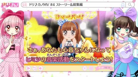 ���������꡼ No.004�Υ���ͥ������ / �֥ɡ��ꥣ�����Υ�ס����Υ�Υ����ǥ��͡��ȡ�ư�軣�Ƥ�ڤ�����θ��Ǥ��ۿ����������ȡ���12�С��פϡ��ֱ�­���Ԥλ�ɤߤ�������