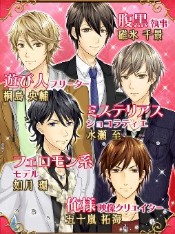 �ϥˡ��ߥȥ�åס�Ͷ�ǤΥ���������櫡�